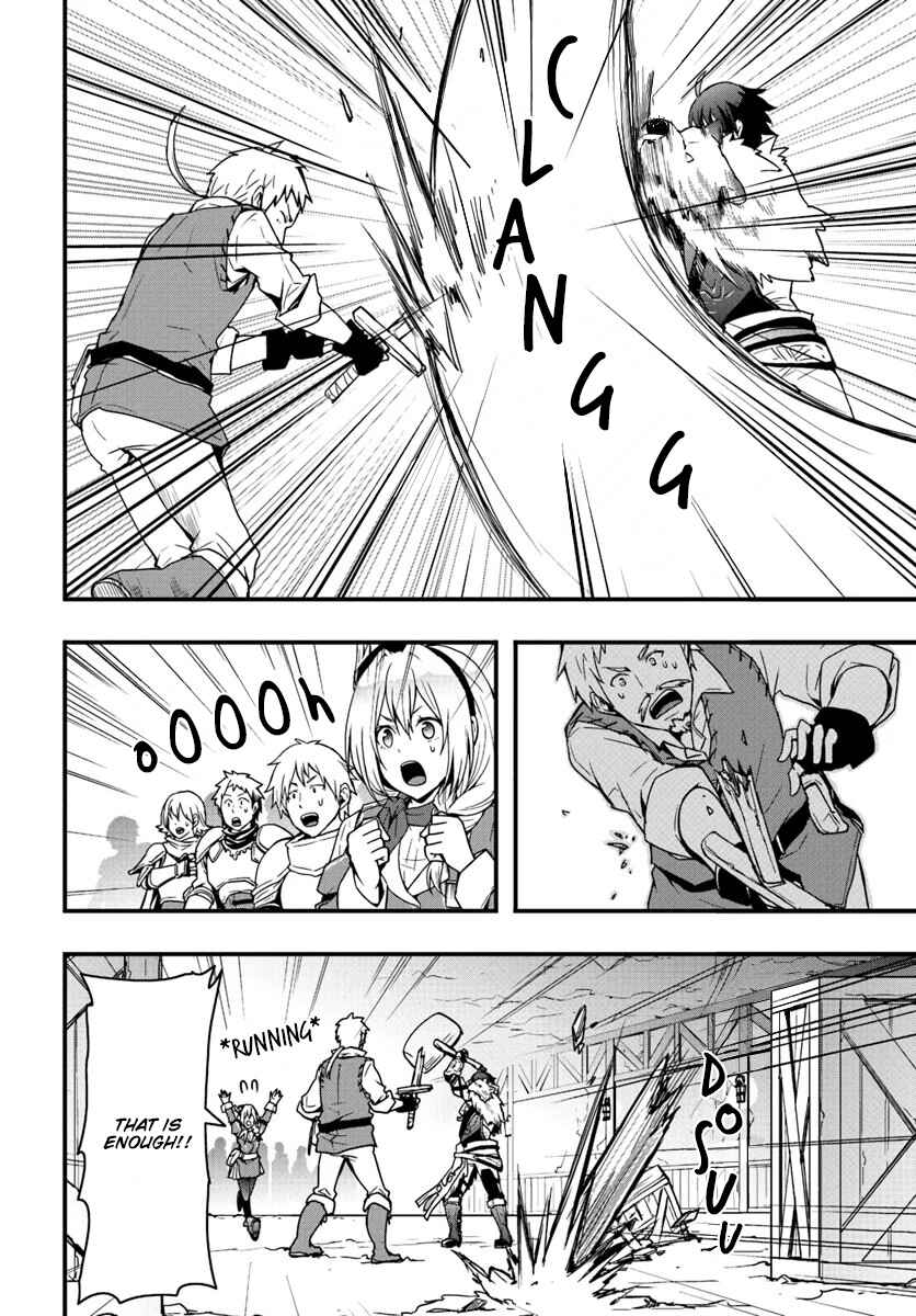 Isekai de Te ni Ireta Seisan Skill wa Saikyou datta You desu ~Souzou & Kiyou no W Chiuto de Musou Suru~ Chapter 3 page 16