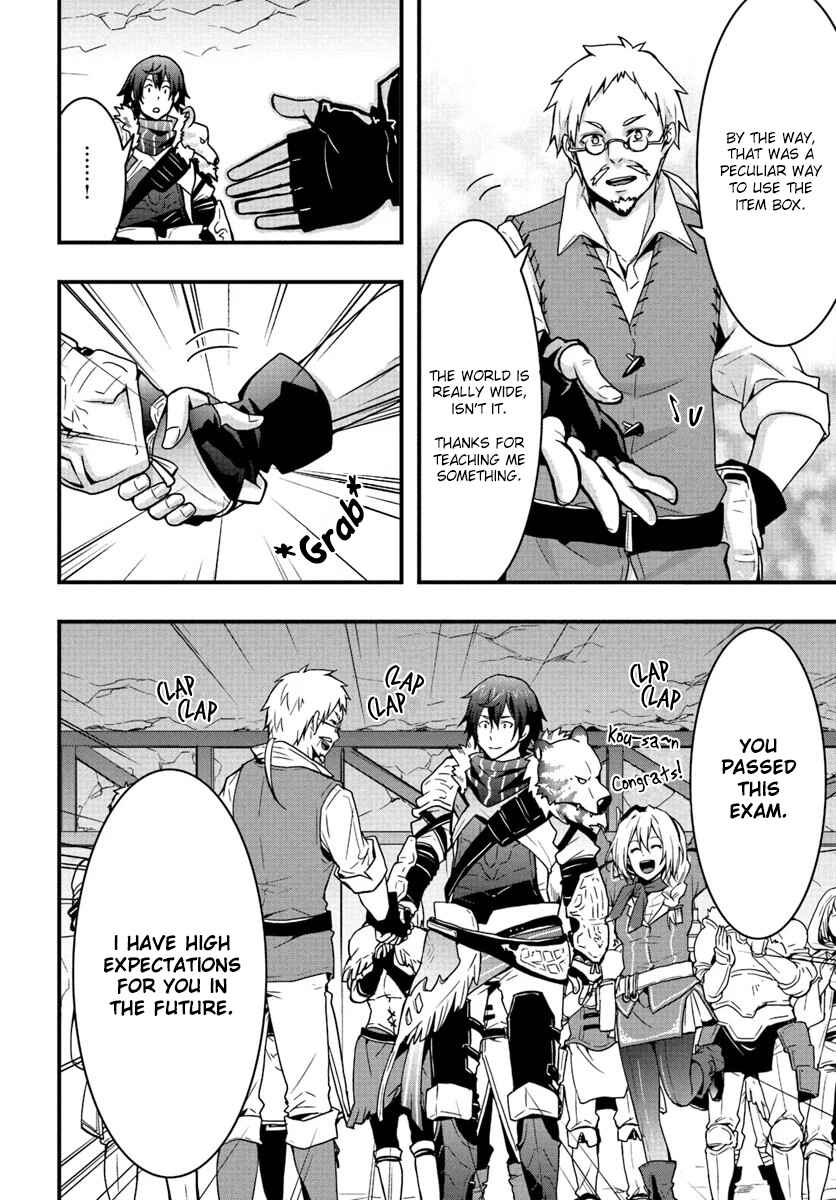 Isekai de Te ni Ireta Seisan Skill wa Saikyou datta You desu ~Souzou & Kiyou no W Chiuto de Musou Suru~ Chapter 3 page 18