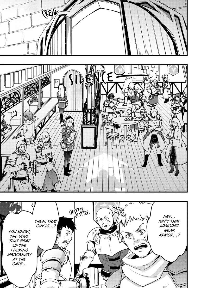 Isekai de Te ni Ireta Seisan Skill wa Saikyou datta You desu ~Souzou & Kiyou no W Chiuto de Musou Suru~ Chapter 3 page 1