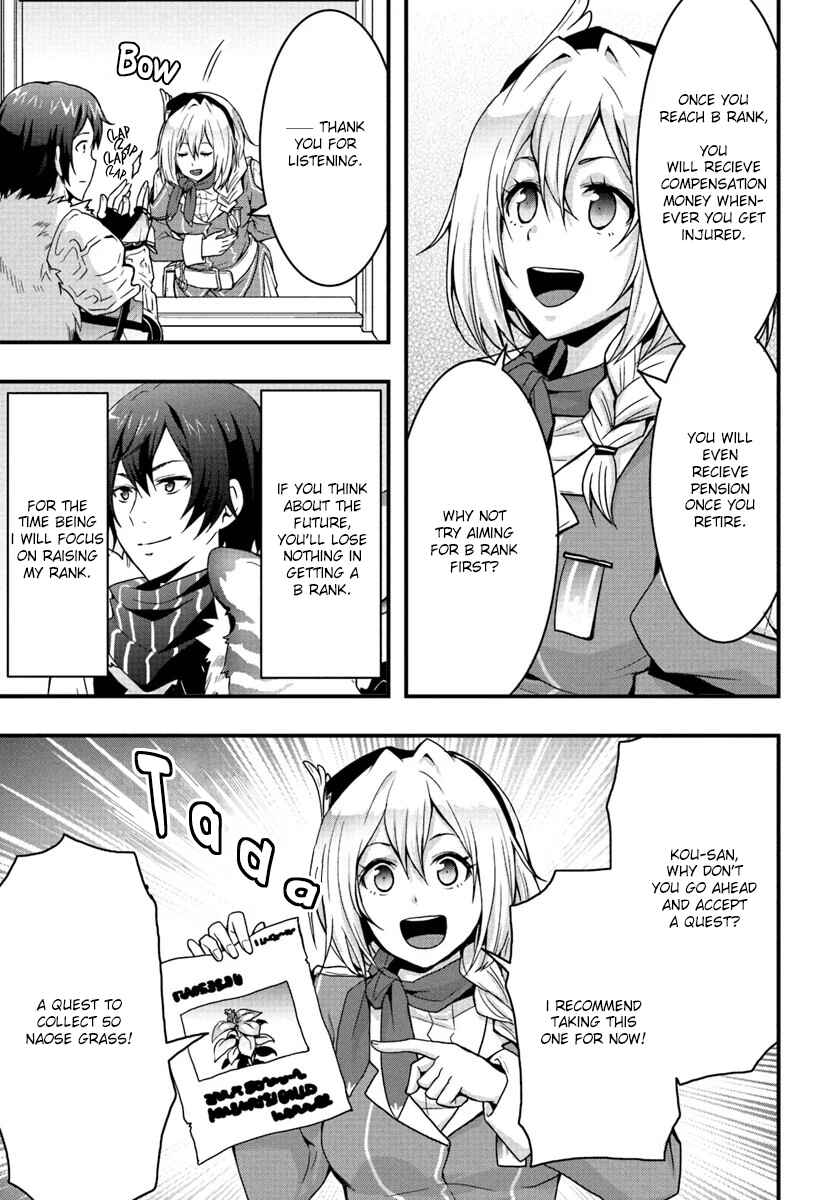 Isekai de Te ni Ireta Seisan Skill wa Saikyou datta You desu ~Souzou & Kiyou no W Chiuto de Musou Suru~ Chapter 3 page 21