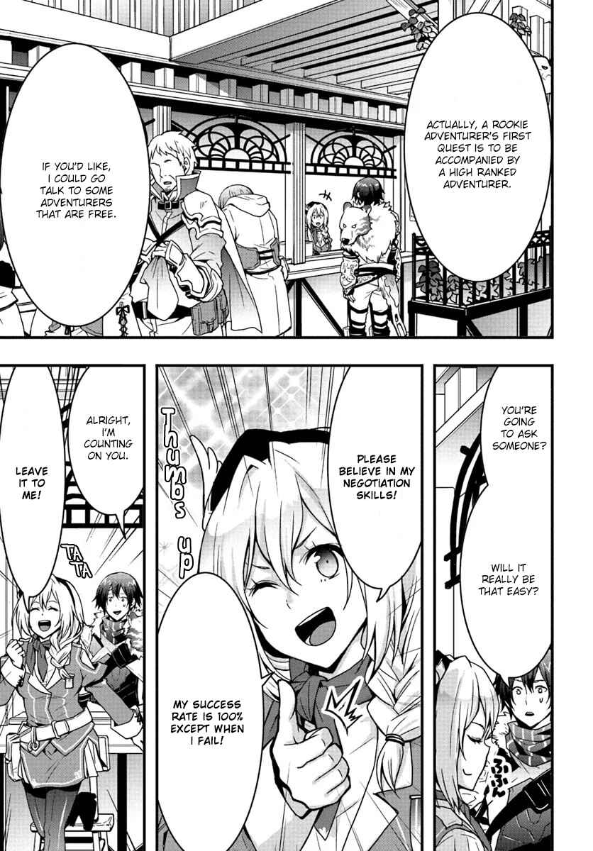 Isekai de Te ni Ireta Seisan Skill wa Saikyou datta You desu ~Souzou & Kiyou no W Chiuto de Musou Suru~ Chapter 3 page 23