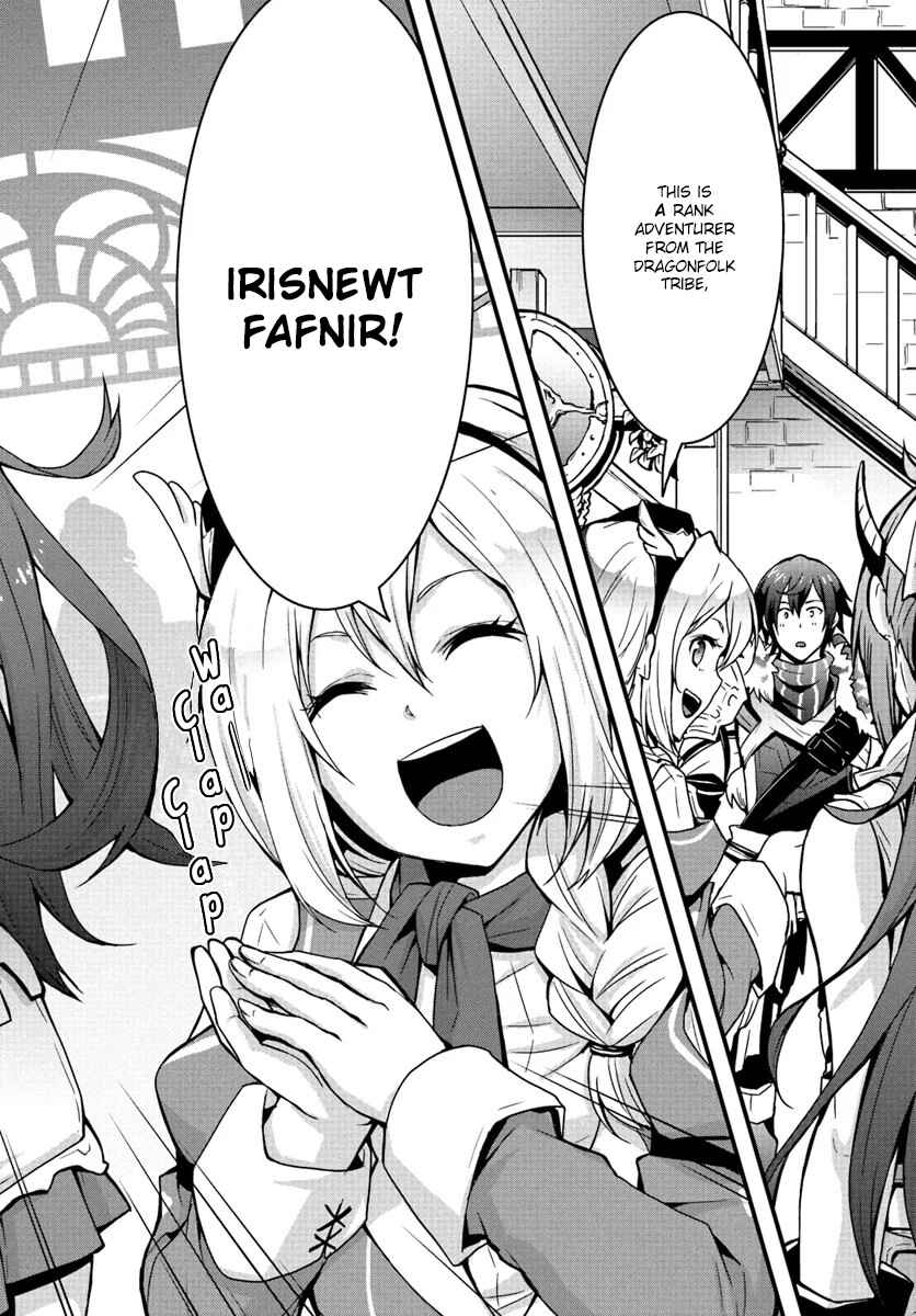 Isekai de Te ni Ireta Seisan Skill wa Saikyou datta You desu ~Souzou & Kiyou no W Chiuto de Musou Suru~ Chapter 3 page 26