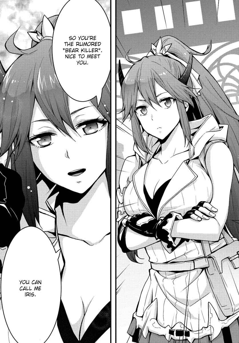 Isekai de Te ni Ireta Seisan Skill wa Saikyou datta You desu ~Souzou & Kiyou no W Chiuto de Musou Suru~ Chapter 3 page 27