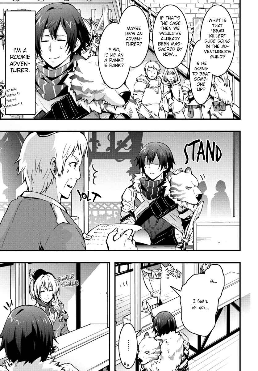 Isekai de Te ni Ireta Seisan Skill wa Saikyou datta You desu ~Souzou & Kiyou no W Chiuto de Musou Suru~ Chapter 3 page 3