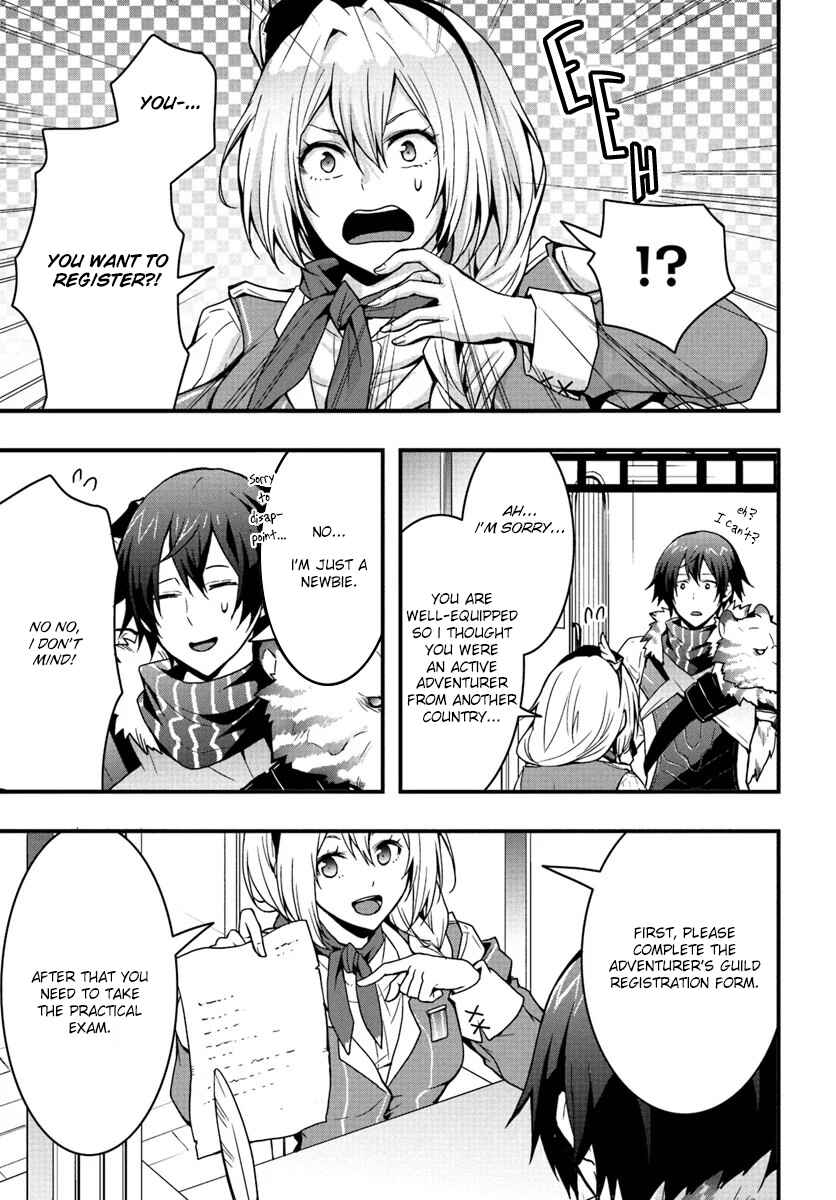 Isekai de Te ni Ireta Seisan Skill wa Saikyou datta You desu ~Souzou & Kiyou no W Chiuto de Musou Suru~ Chapter 3 page 5