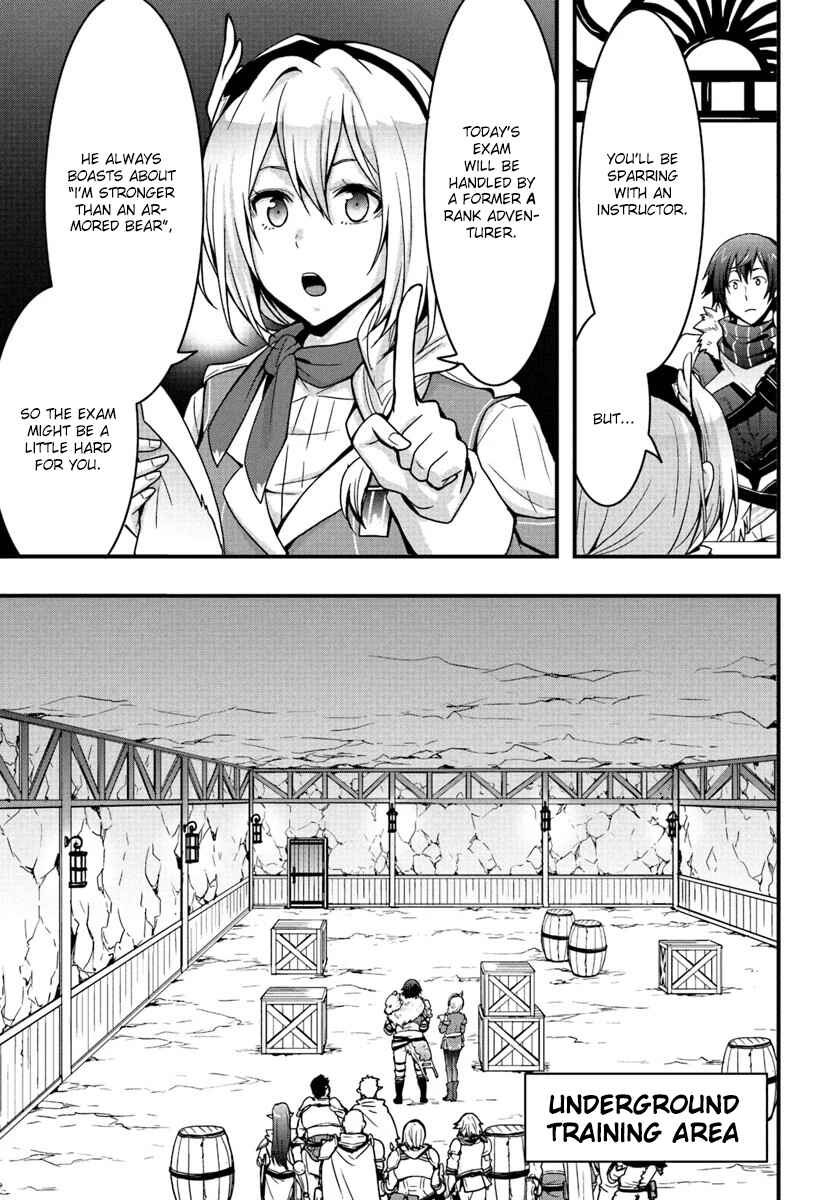 Isekai de Te ni Ireta Seisan Skill wa Saikyou datta You desu ~Souzou & Kiyou no W Chiuto de Musou Suru~ Chapter 3 page 7
