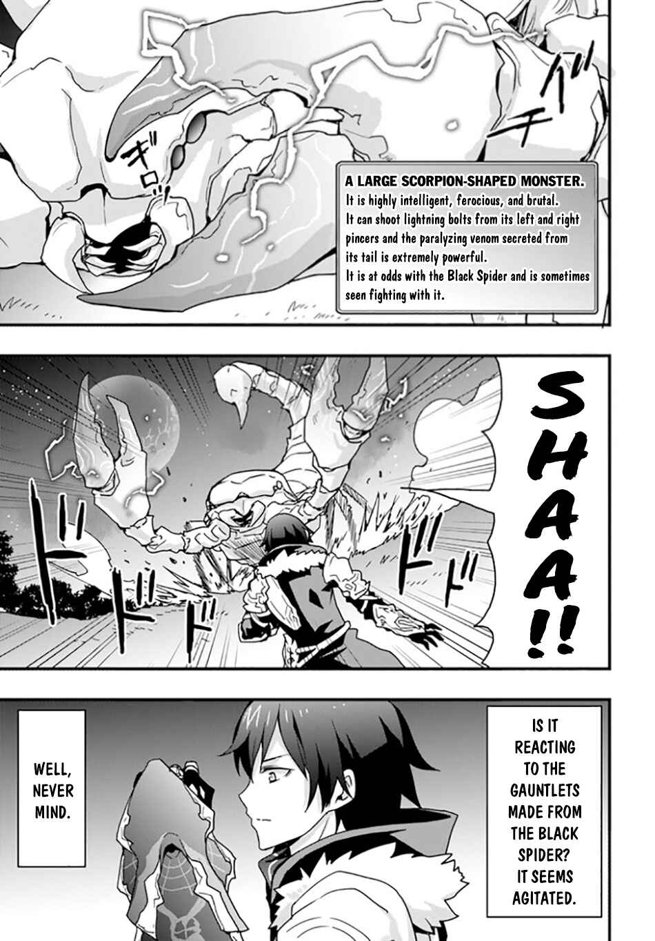 Isekai de Te ni Ireta Seisan Skill wa Saikyou datta You desu ~Souzou & Kiyou no W Chiuto de Musou Suru~ Chapter 32 page 11