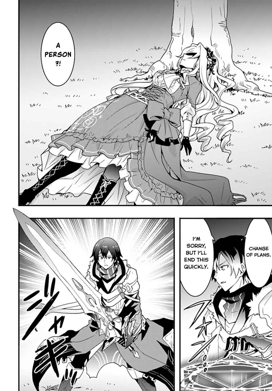 Isekai de Te ni Ireta Seisan Skill wa Saikyou datta You desu ~Souzou & Kiyou no W Chiuto de Musou Suru~ Chapter 32 page 16