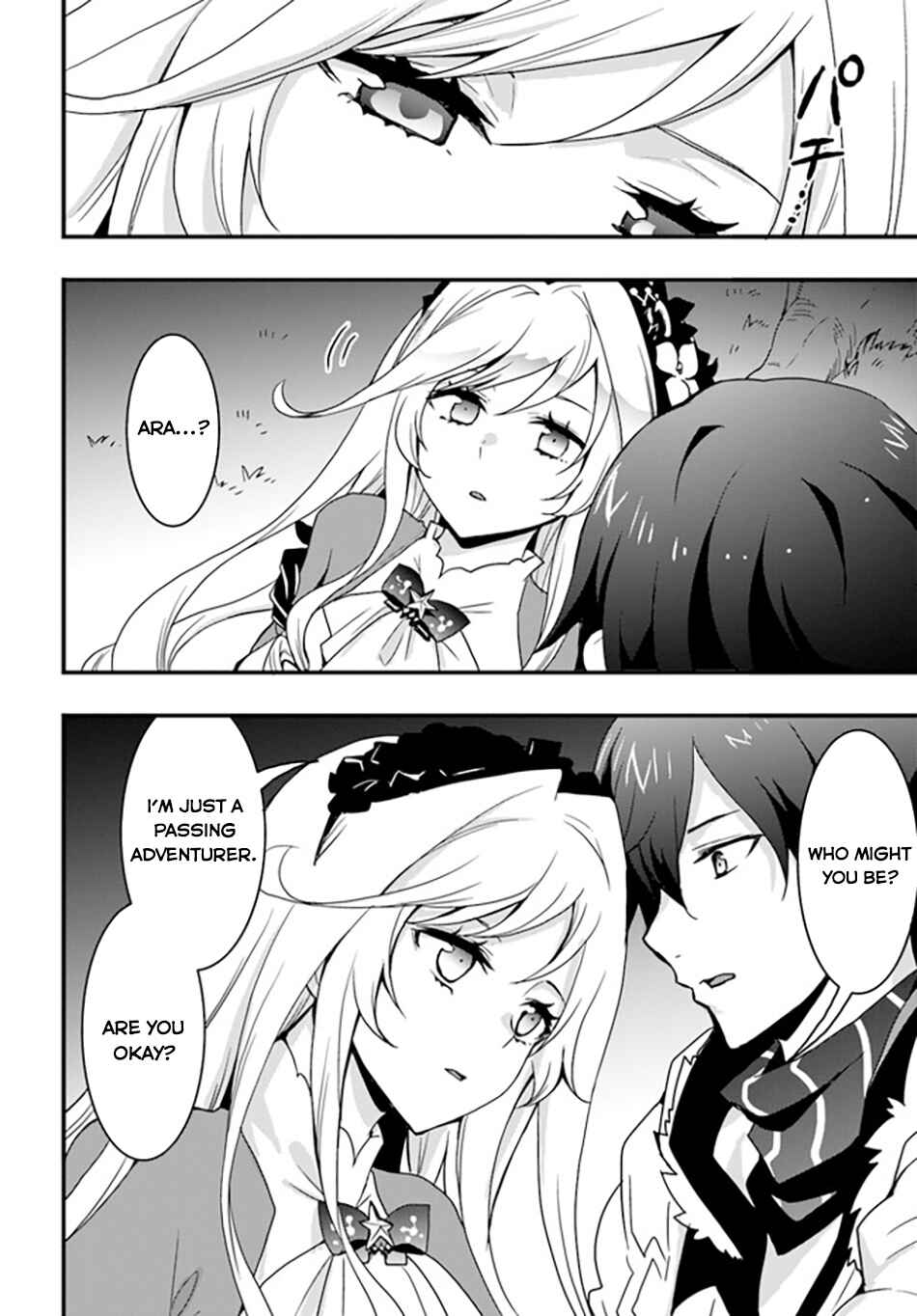 Isekai de Te ni Ireta Seisan Skill wa Saikyou datta You desu ~Souzou & Kiyou no W Chiuto de Musou Suru~ Chapter 32 page 21