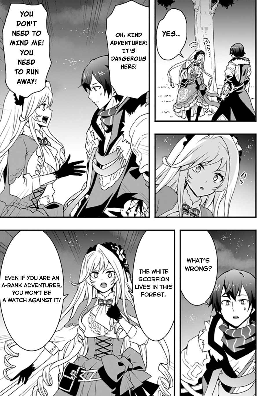 Isekai de Te ni Ireta Seisan Skill wa Saikyou datta You desu ~Souzou & Kiyou no W Chiuto de Musou Suru~ Chapter 32 page 22