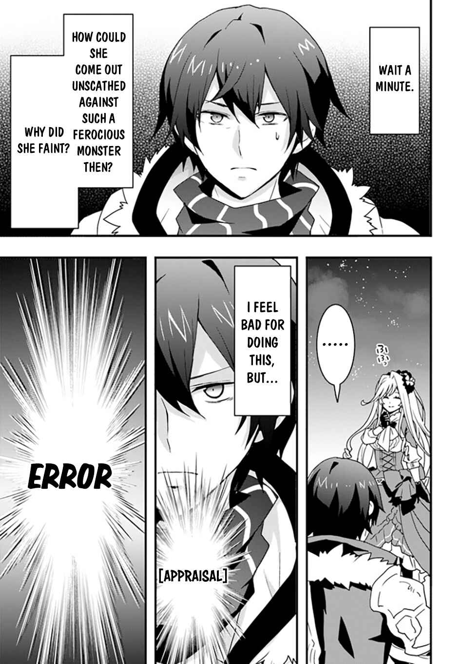 Isekai de Te ni Ireta Seisan Skill wa Saikyou datta You desu ~Souzou & Kiyou no W Chiuto de Musou Suru~ Chapter 32 page 26