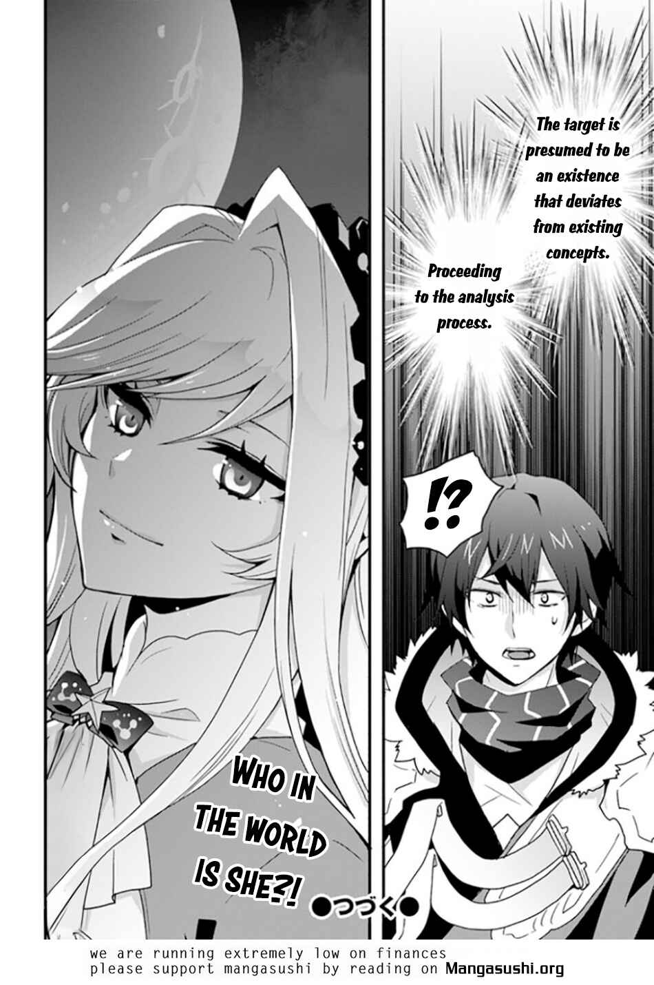 Isekai de Te ni Ireta Seisan Skill wa Saikyou datta You desu ~Souzou & Kiyou no W Chiuto de Musou Suru~ Chapter 32 page 27
