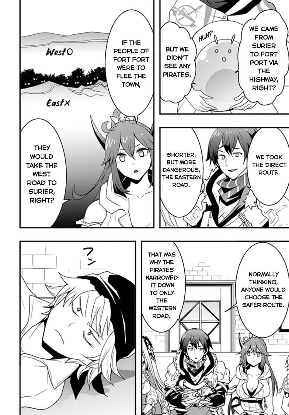Isekai de Te ni Ireta Seisan Skill wa Saikyou datta You desu ~Souzou & Kiyou no W Chiuto de Musou Suru~ Chapter 36 page 12