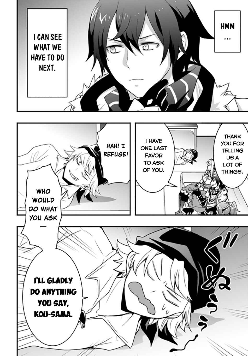 Isekai de Te ni Ireta Seisan Skill wa Saikyou datta You desu ~Souzou & Kiyou no W Chiuto de Musou Suru~ Chapter 36 page 14