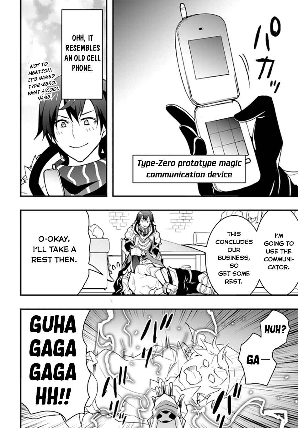 Isekai de Te ni Ireta Seisan Skill wa Saikyou datta You desu ~Souzou & Kiyou no W Chiuto de Musou Suru~ Chapter 36 page 16