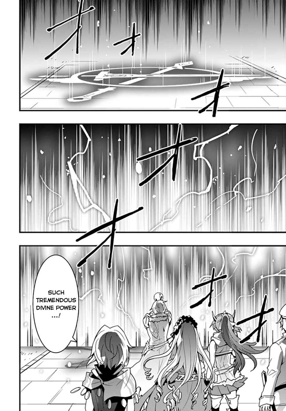 Isekai de Te ni Ireta Seisan Skill wa Saikyou datta You desu ~Souzou & Kiyou no W Chiuto de Musou Suru~ Chapter 36 page 22
