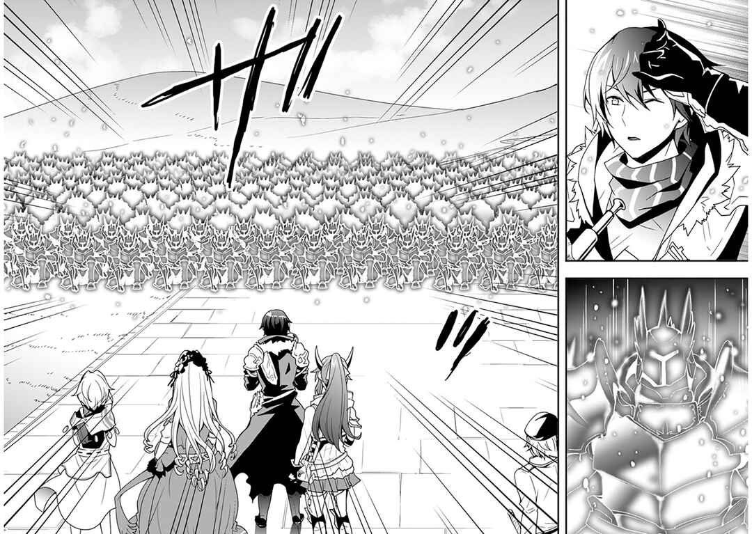Isekai de Te ni Ireta Seisan Skill wa Saikyou datta You desu ~Souzou & Kiyou no W Chiuto de Musou Suru~ Chapter 36 page 24