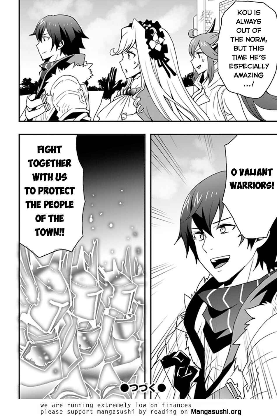 Isekai de Te ni Ireta Seisan Skill wa Saikyou datta You desu ~Souzou & Kiyou no W Chiuto de Musou Suru~ Chapter 36 page 25