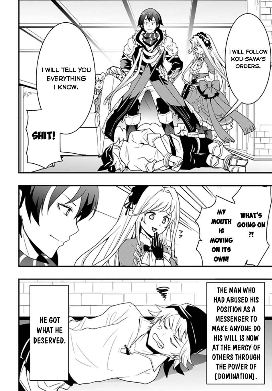 Isekai de Te ni Ireta Seisan Skill wa Saikyou datta You desu ~Souzou & Kiyou no W Chiuto de Musou Suru~ Chapter 36 page 8