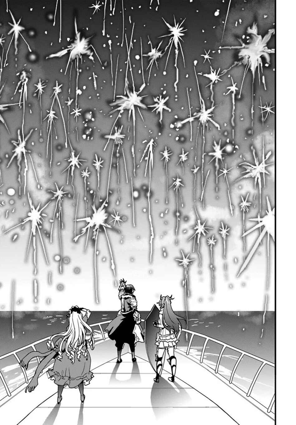 Isekai de Te ni Ireta Seisan Skill wa Saikyou datta You desu ~Souzou & Kiyou no W Chiuto de Musou Suru~ Chapter 38 page 9