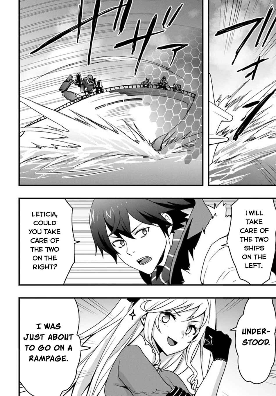 Isekai de Te ni Ireta Seisan Skill wa Saikyou datta You desu ~Souzou & Kiyou no W Chiuto de Musou Suru~ Chapter 38 page 14