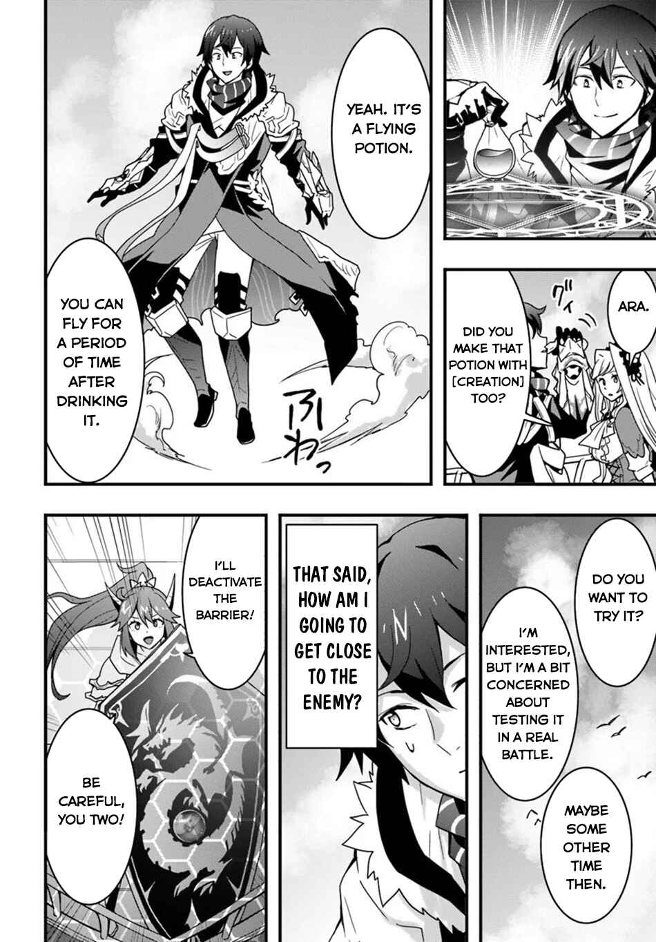 Isekai de Te ni Ireta Seisan Skill wa Saikyou datta You desu ~Souzou & Kiyou no W Chiuto de Musou Suru~ Chapter 38 page 16