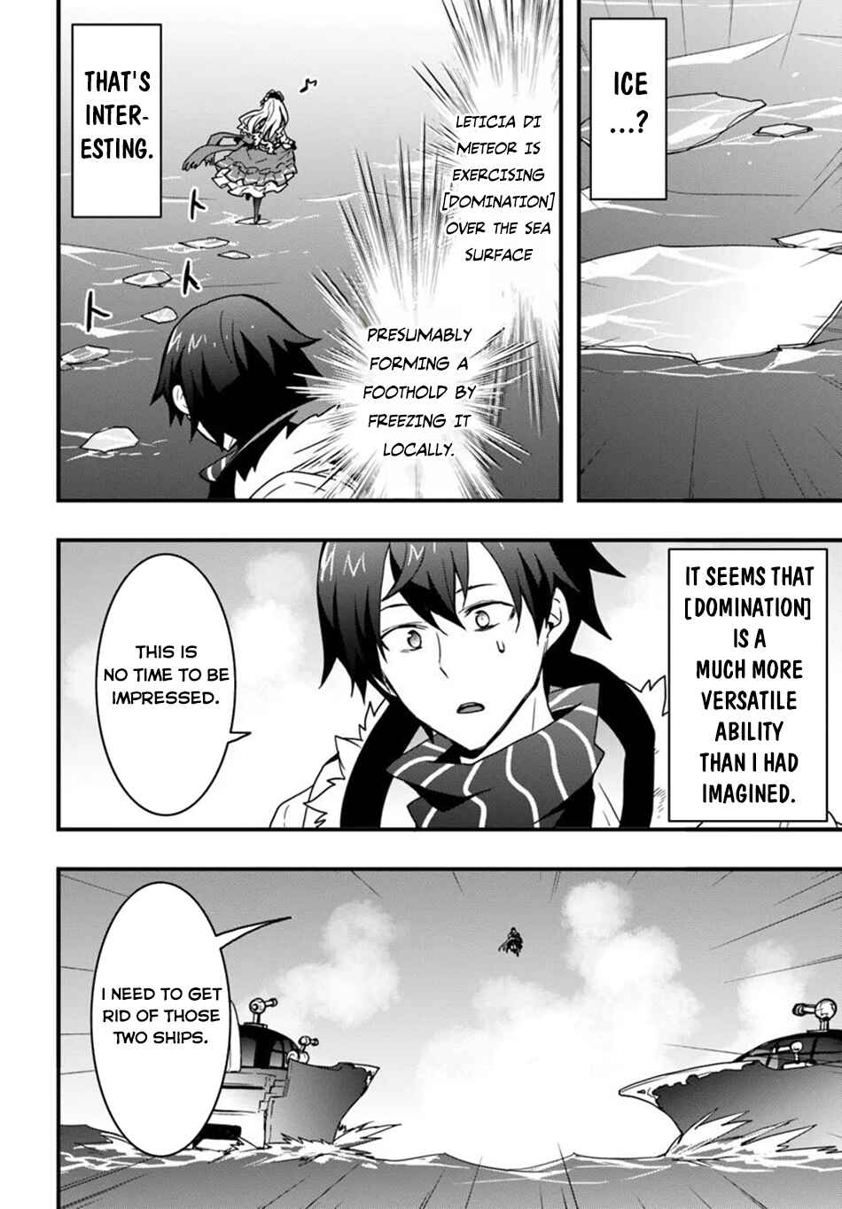 Isekai de Te ni Ireta Seisan Skill wa Saikyou datta You desu ~Souzou & Kiyou no W Chiuto de Musou Suru~ Chapter 38 page 18