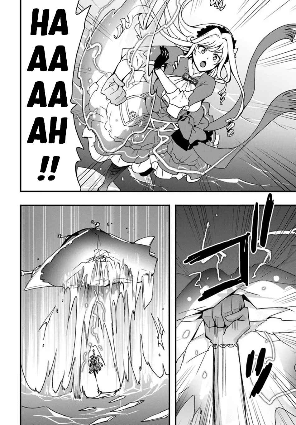 Isekai de Te ni Ireta Seisan Skill wa Saikyou datta You desu ~Souzou & Kiyou no W Chiuto de Musou Suru~ Chapter 38 page 24