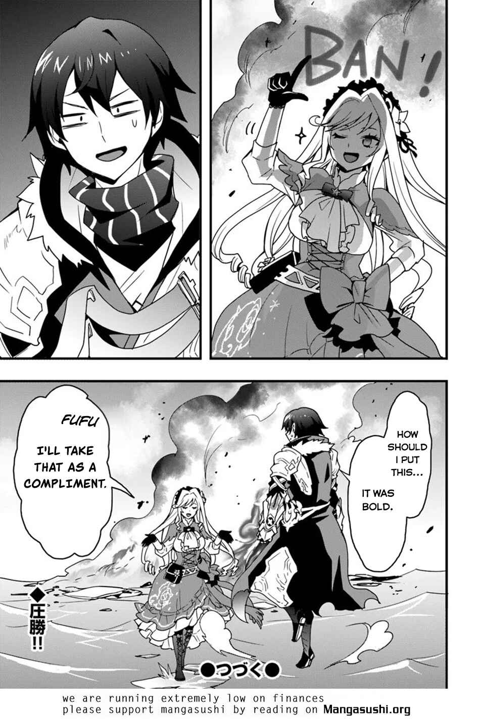 Isekai de Te ni Ireta Seisan Skill wa Saikyou datta You desu ~Souzou & Kiyou no W Chiuto de Musou Suru~ Chapter 38 page 27
