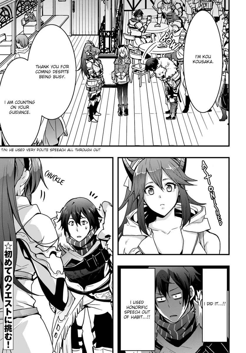Isekai de Te ni Ireta Seisan Skill wa Saikyou datta You desu ~Souzou & Kiyou no W Chiuto de Musou Suru~ Chapter 4 page 0