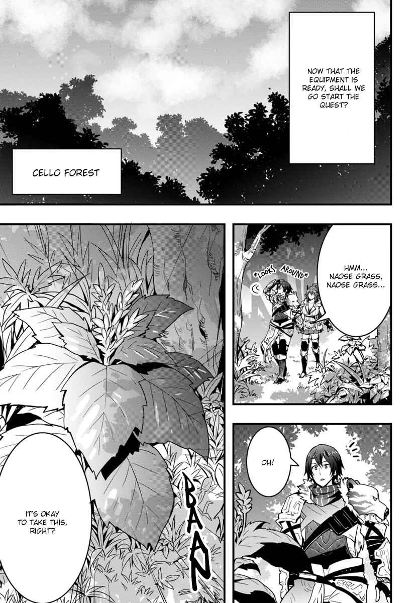 Isekai de Te ni Ireta Seisan Skill wa Saikyou datta You desu ~Souzou & Kiyou no W Chiuto de Musou Suru~ Chapter 4 page 9