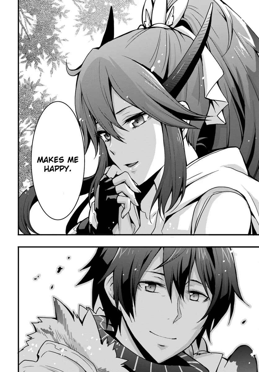Isekai de Te ni Ireta Seisan Skill wa Saikyou datta You desu ~Souzou & Kiyou no W Chiuto de Musou Suru~ Chapter 4 page 18