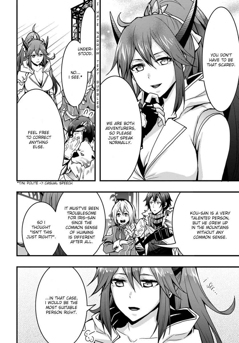 Isekai de Te ni Ireta Seisan Skill wa Saikyou datta You desu ~Souzou & Kiyou no W Chiuto de Musou Suru~ Chapter 4 page 1