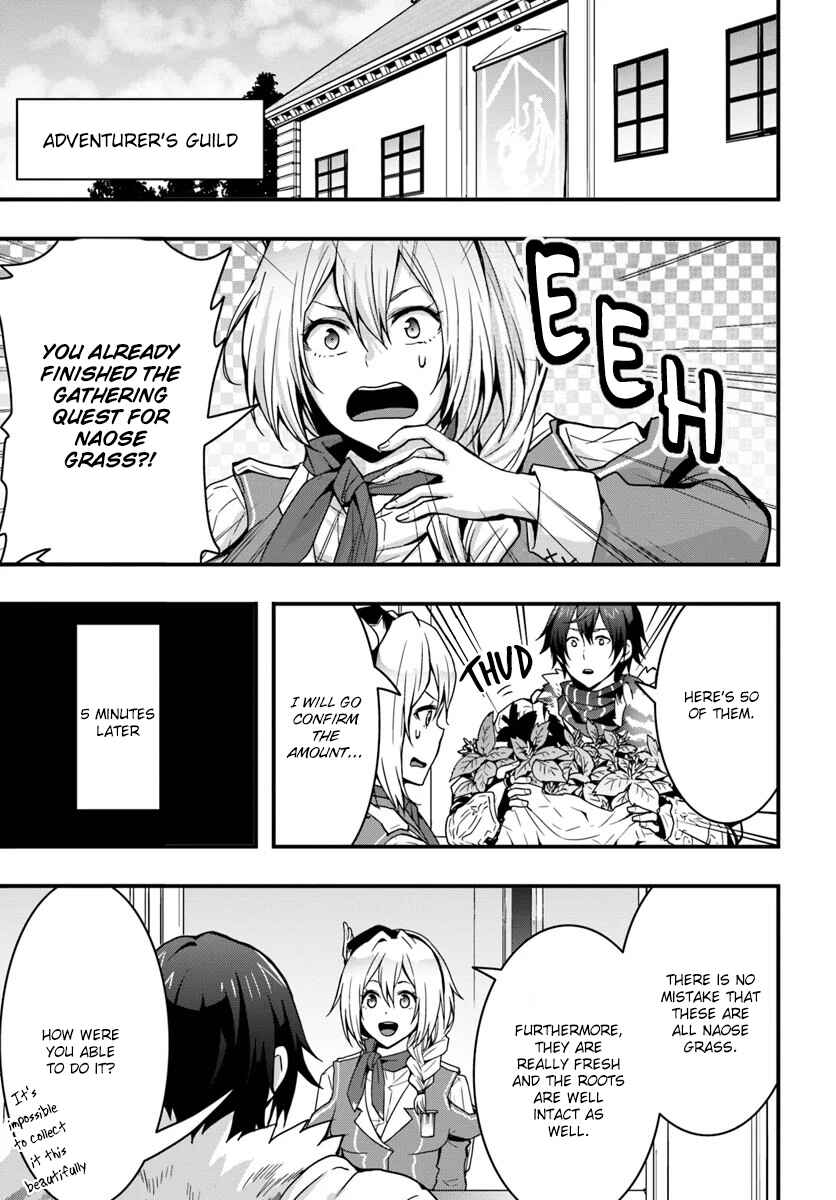 Isekai de Te ni Ireta Seisan Skill wa Saikyou datta You desu ~Souzou & Kiyou no W Chiuto de Musou Suru~ Chapter 4 page 19