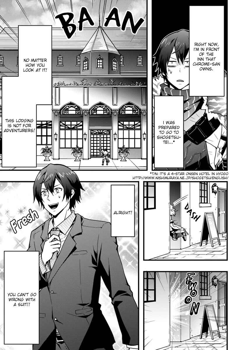 Isekai de Te ni Ireta Seisan Skill wa Saikyou datta You desu ~Souzou & Kiyou no W Chiuto de Musou Suru~ Chapter 4 page 21