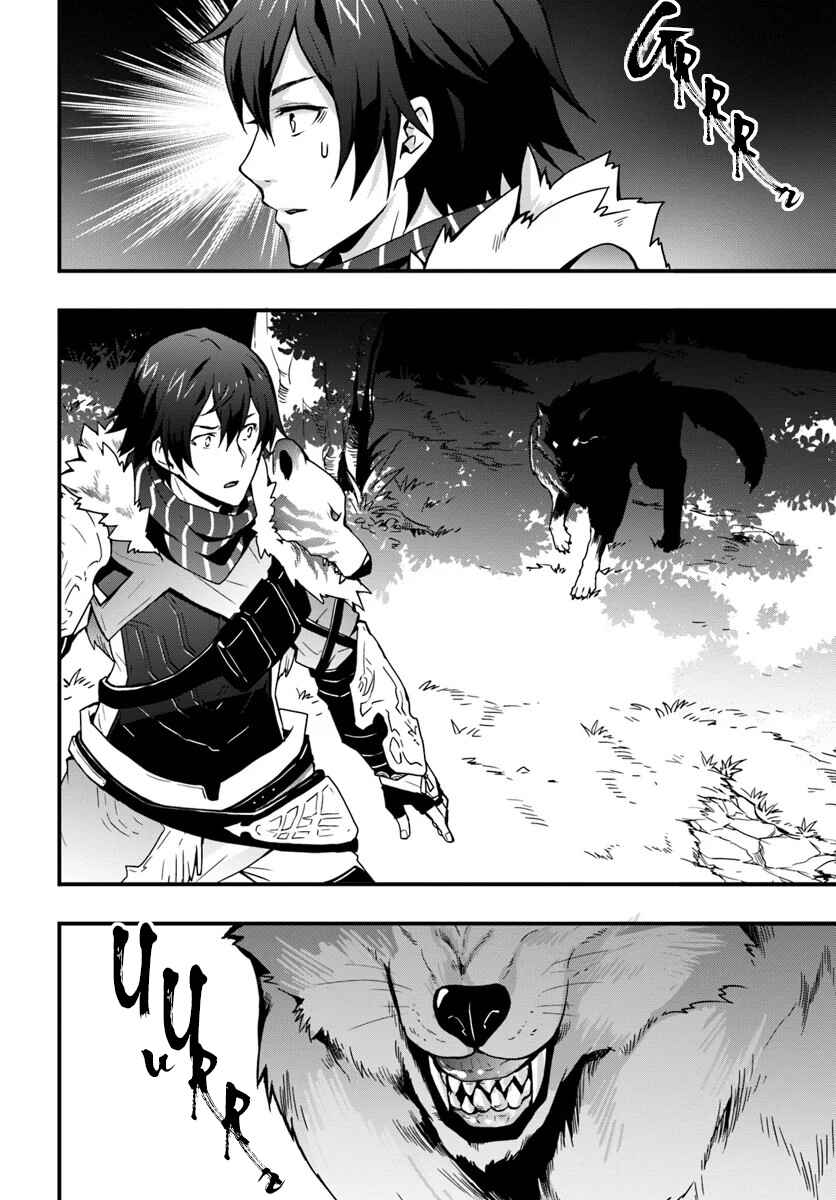 Isekai de Te ni Ireta Seisan Skill wa Saikyou datta You desu ~Souzou & Kiyou no W Chiuto de Musou Suru~ Chapter 4 page 28