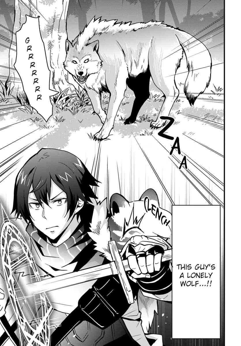 Isekai de Te ni Ireta Seisan Skill wa Saikyou datta You desu ~Souzou & Kiyou no W Chiuto de Musou Suru~ Chapter 4 page 29