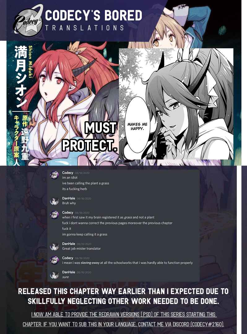 Isekai de Te ni Ireta Seisan Skill wa Saikyou datta You desu ~Souzou & Kiyou no W Chiuto de Musou Suru~ Chapter 4 page 30
