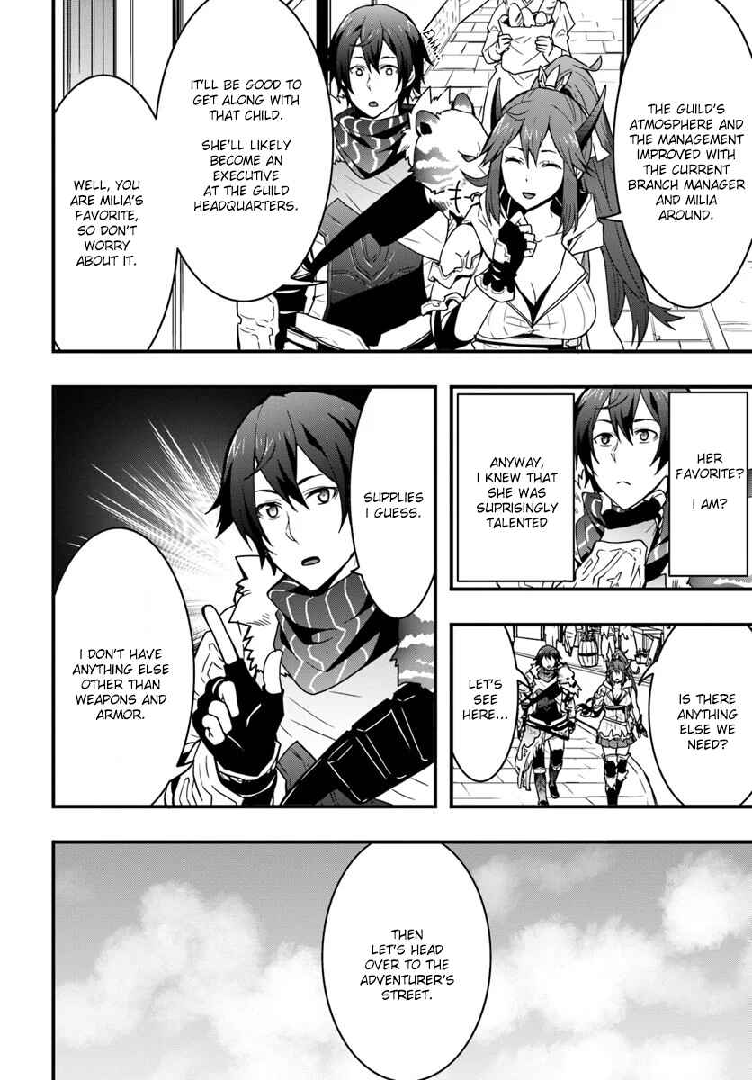 Isekai de Te ni Ireta Seisan Skill wa Saikyou datta You desu ~Souzou & Kiyou no W Chiuto de Musou Suru~ Chapter 4 page 6