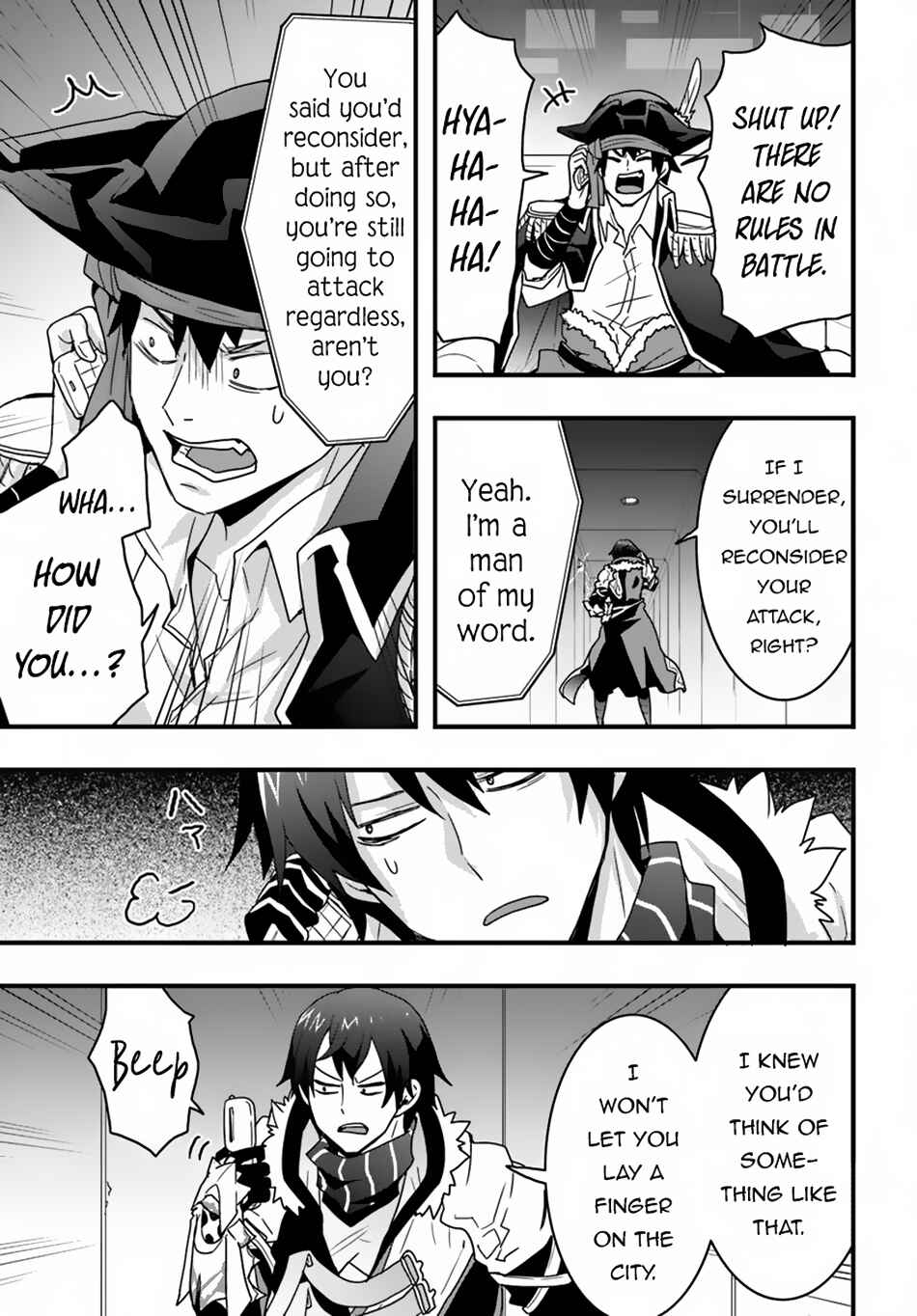 Isekai de Te ni Ireta Seisan Skill wa Saikyou datta You desu ~Souzou & Kiyou no W Chiuto de Musou Suru~ Chapter 40 page 13