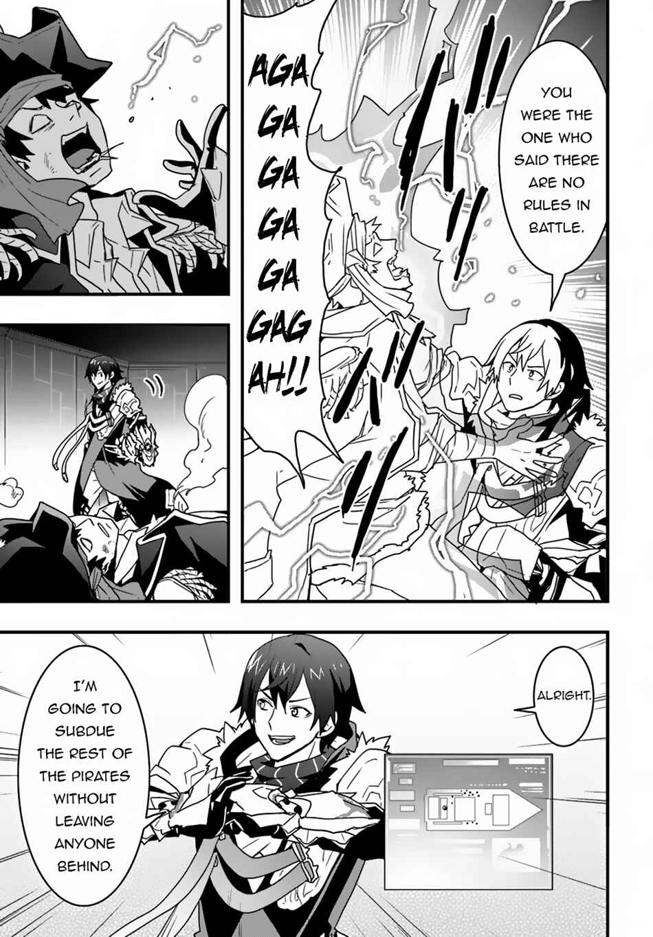 Isekai de Te ni Ireta Seisan Skill wa Saikyou datta You desu ~Souzou & Kiyou no W Chiuto de Musou Suru~ Chapter 40 page 17