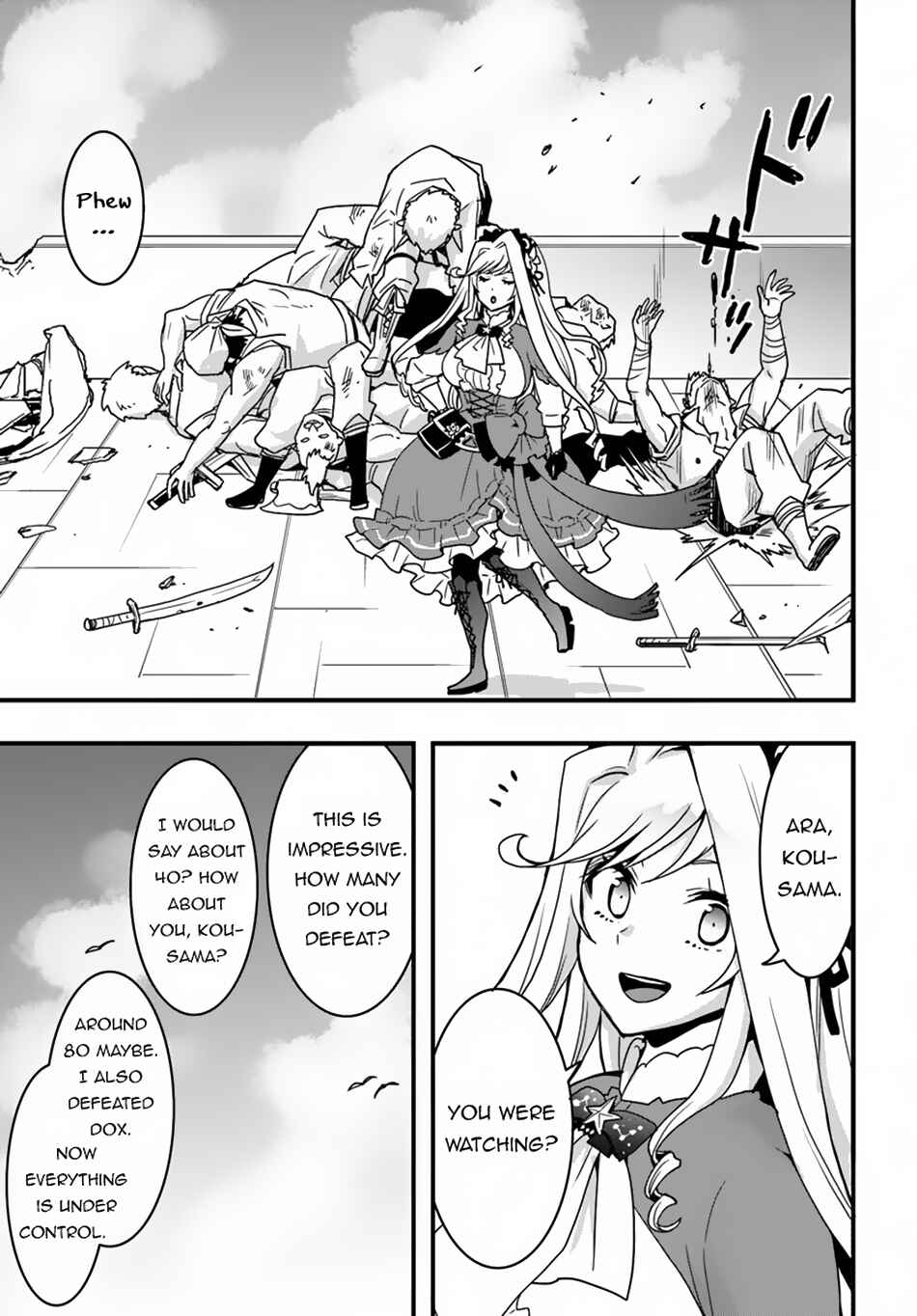 Isekai de Te ni Ireta Seisan Skill wa Saikyou datta You desu ~Souzou & Kiyou no W Chiuto de Musou Suru~ Chapter 40 page 19