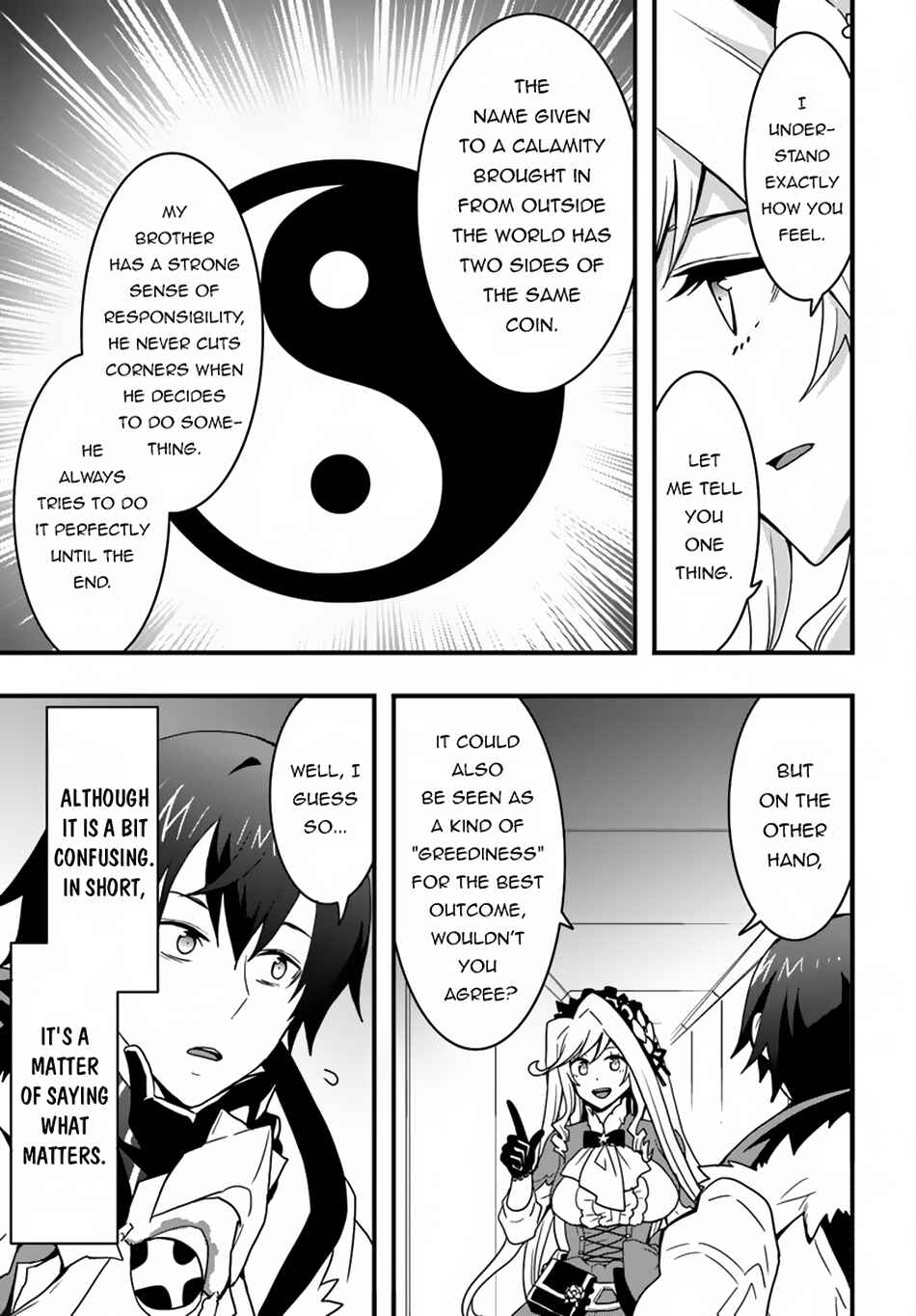 Isekai de Te ni Ireta Seisan Skill wa Saikyou datta You desu ~Souzou & Kiyou no W Chiuto de Musou Suru~ Chapter 40 page 23