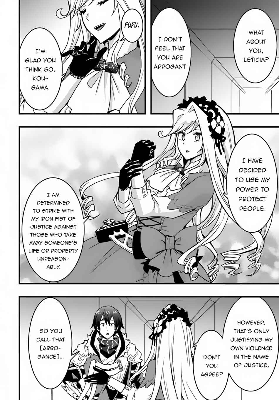 Isekai de Te ni Ireta Seisan Skill wa Saikyou datta You desu ~Souzou & Kiyou no W Chiuto de Musou Suru~ Chapter 40 page 24
