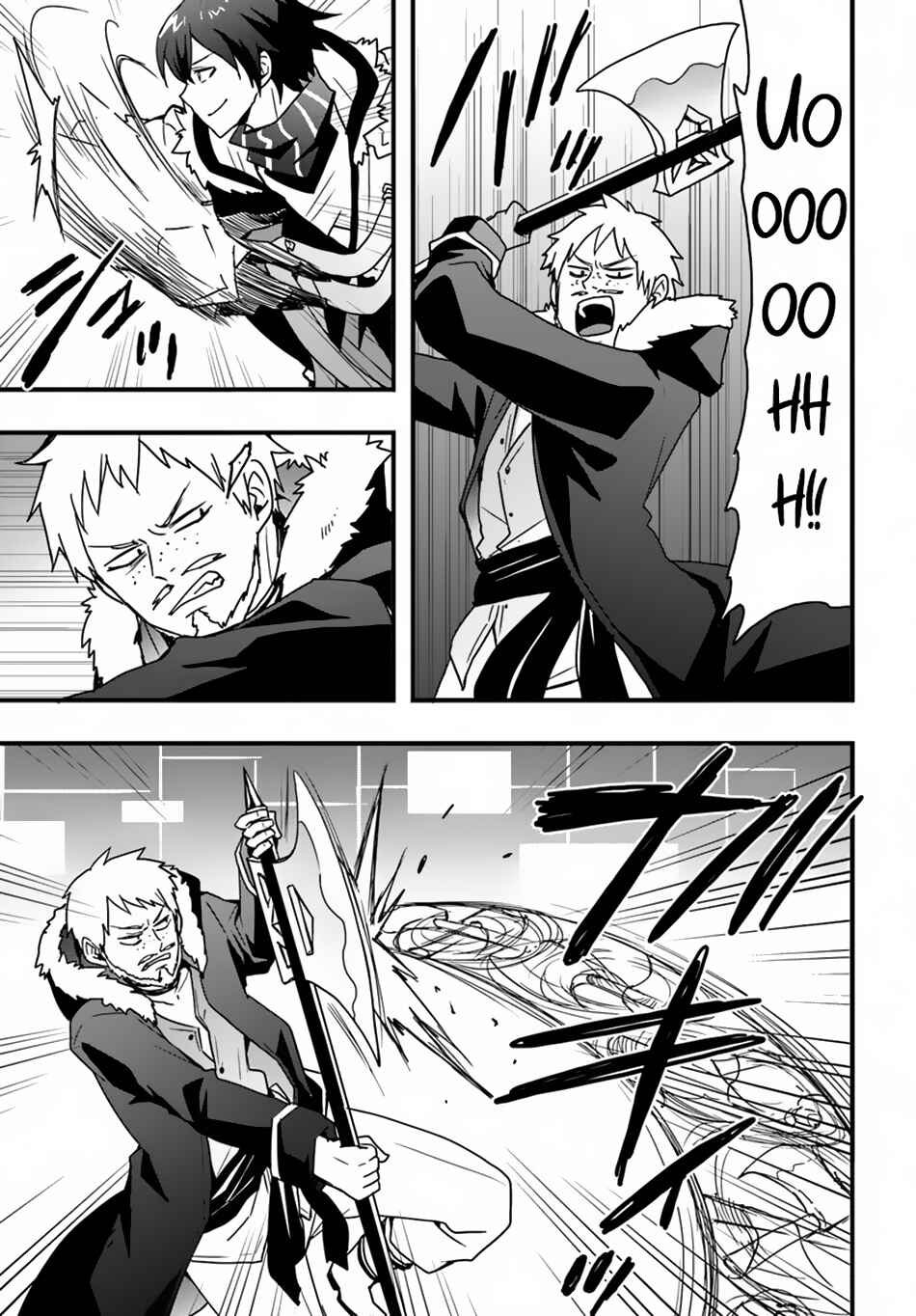 Isekai de Te ni Ireta Seisan Skill wa Saikyou datta You desu ~Souzou & Kiyou no W Chiuto de Musou Suru~ Chapter 40 page 3
