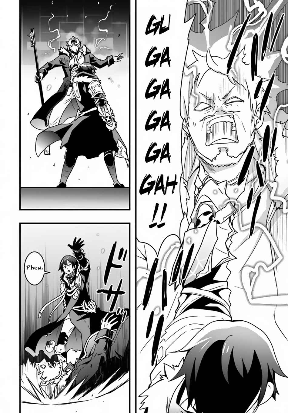 Isekai de Te ni Ireta Seisan Skill wa Saikyou datta You desu ~Souzou & Kiyou no W Chiuto de Musou Suru~ Chapter 40 page 6