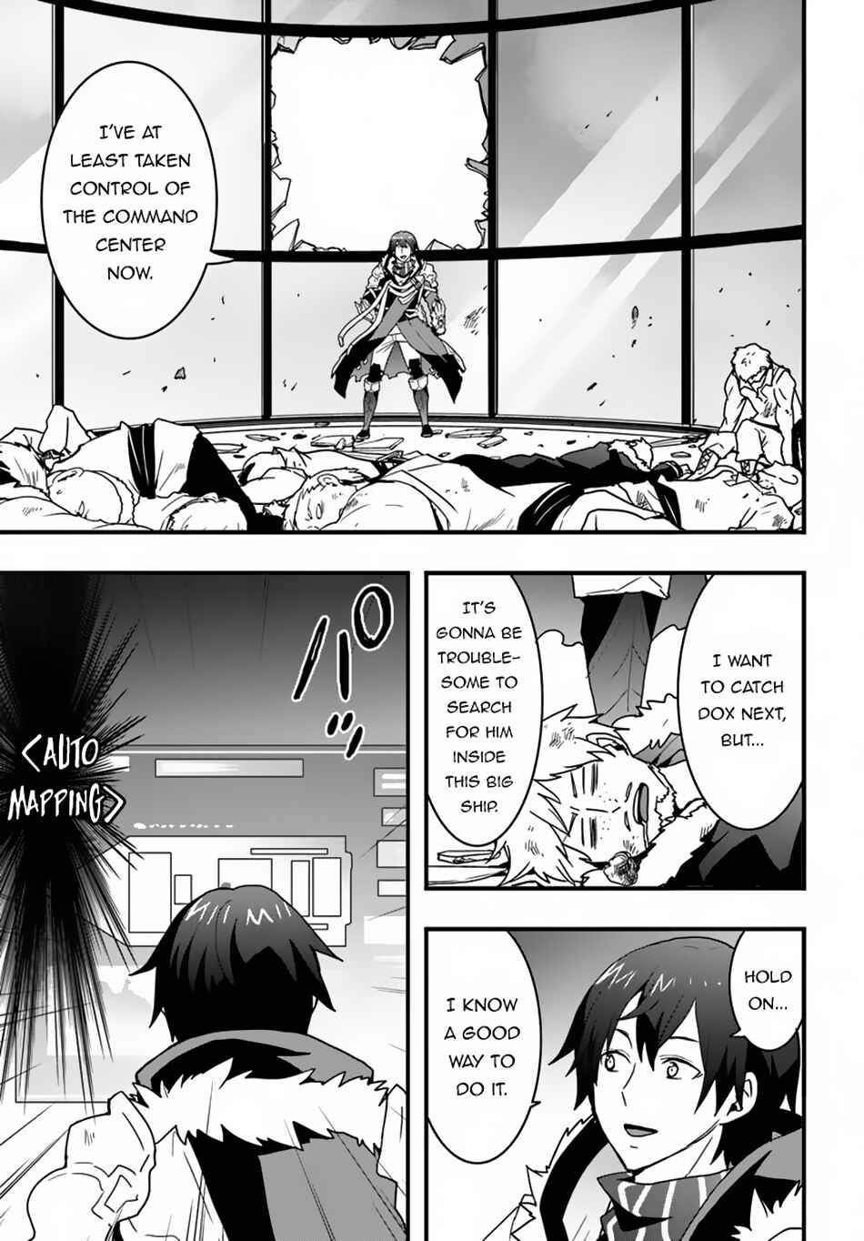 Isekai de Te ni Ireta Seisan Skill wa Saikyou datta You desu ~Souzou & Kiyou no W Chiuto de Musou Suru~ Chapter 40 page 7