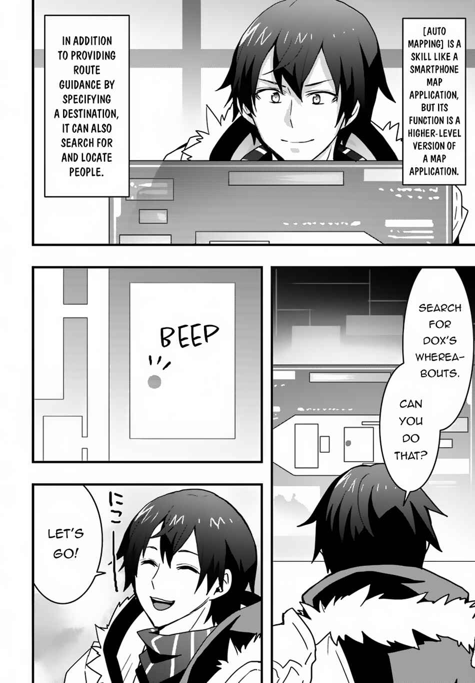 Isekai de Te ni Ireta Seisan Skill wa Saikyou datta You desu ~Souzou & Kiyou no W Chiuto de Musou Suru~ Chapter 40 page 8