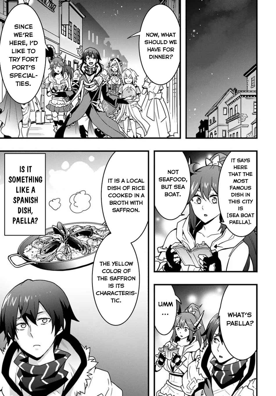 Isekai de Te ni Ireta Seisan Skill wa Saikyou datta You desu ~Souzou & Kiyou no W Chiuto de Musou Suru~ Chapter 43 page 9