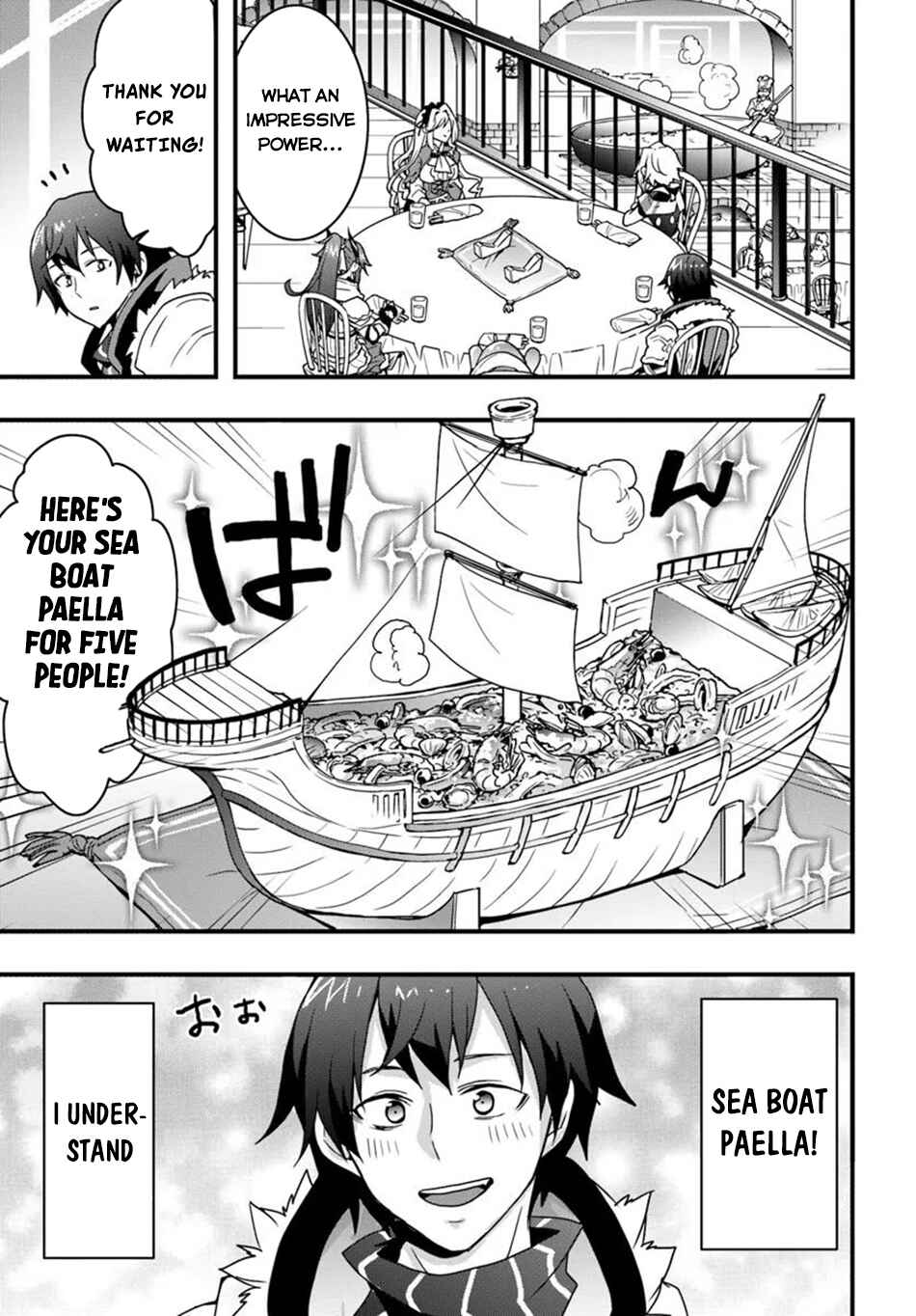 Isekai de Te ni Ireta Seisan Skill wa Saikyou datta You desu ~Souzou & Kiyou no W Chiuto de Musou Suru~ Chapter 43 page 11